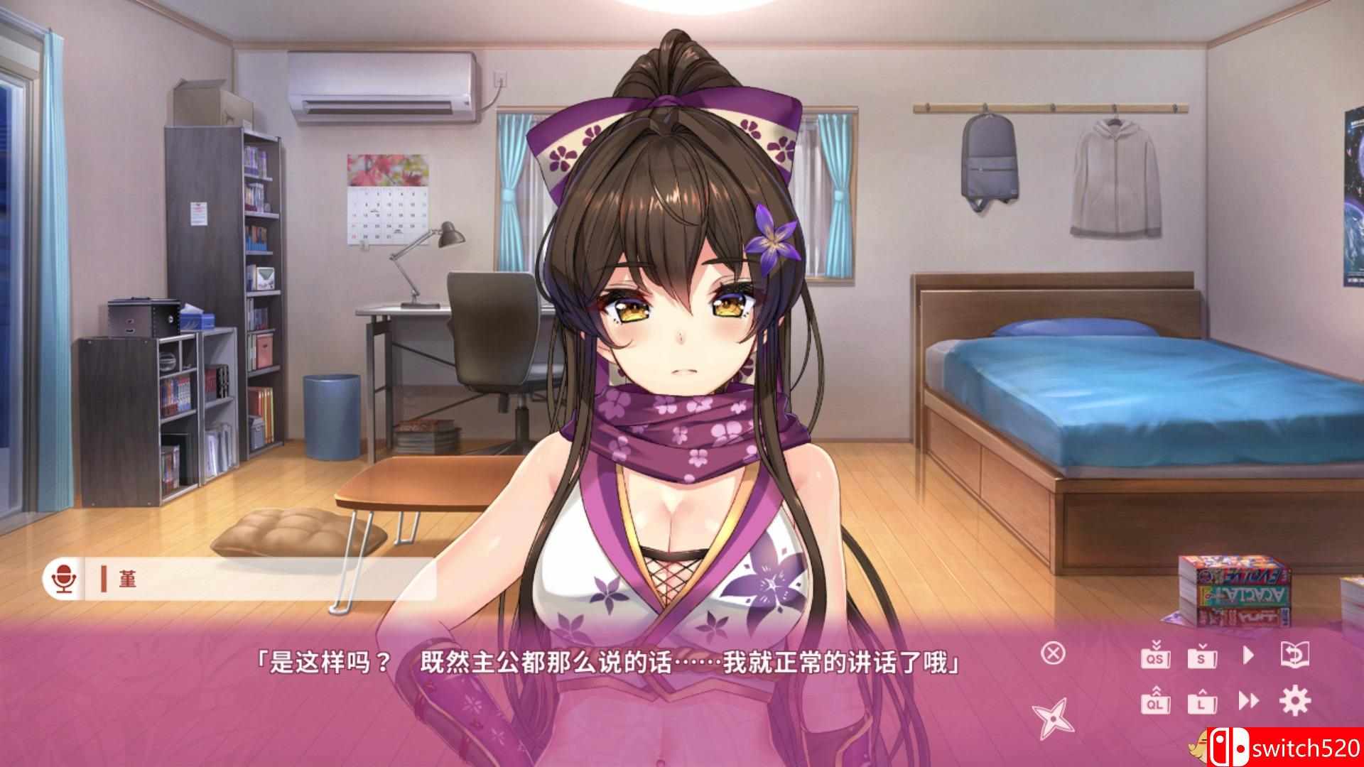 《NinNinDays（NinNinDays）》DARKSiDERS镜像版[CN/TW/EN]_2