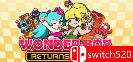 《神奇男孩归来Remix（Wonder Boy Returns Remix）》SiMPLEX硬盘版[EN]_0