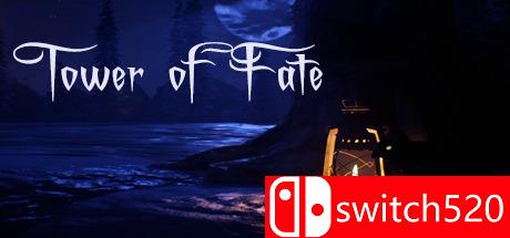 命运之塔游戏主图