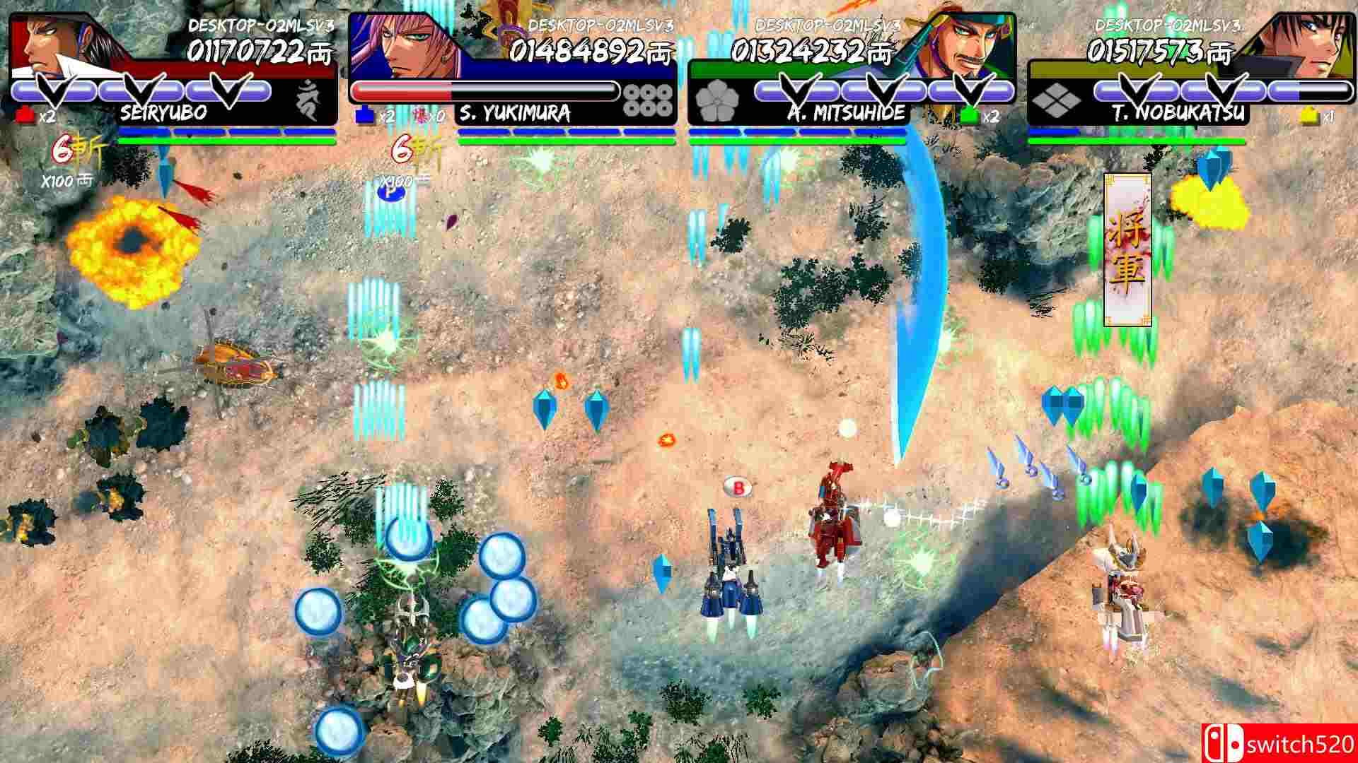 《婆娑罗合辑（VASARA Collection）》DARKSiDERS镜像版[EN]_2