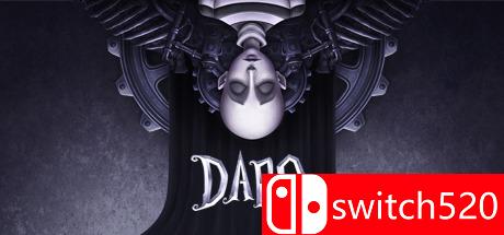 《DARQ》游戏主视觉图