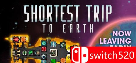 《最短地球之旅（Shortest Trip to Earth）》游戏主图