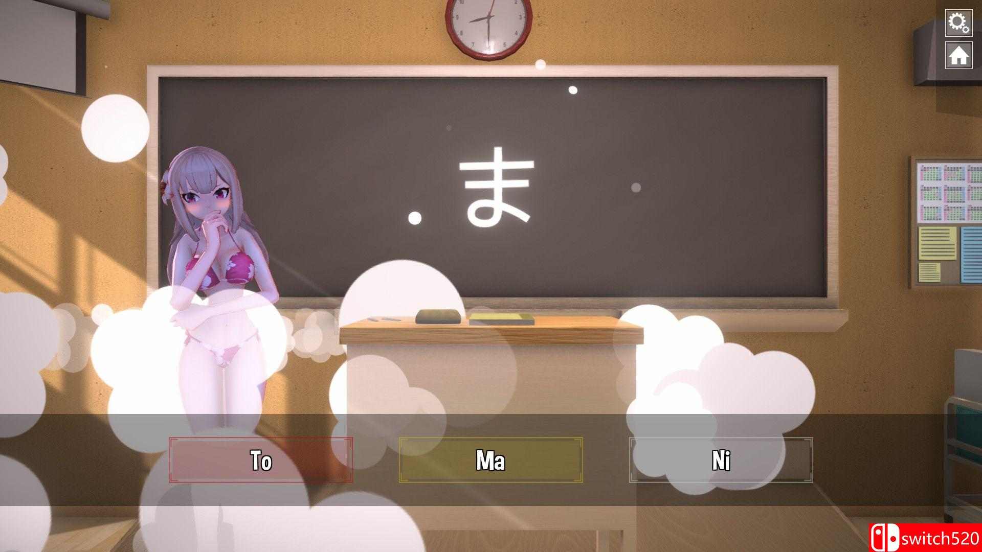 《假名学生（PamPam Kana Students）》DARKZER0硬盘版[EN/JP]_3