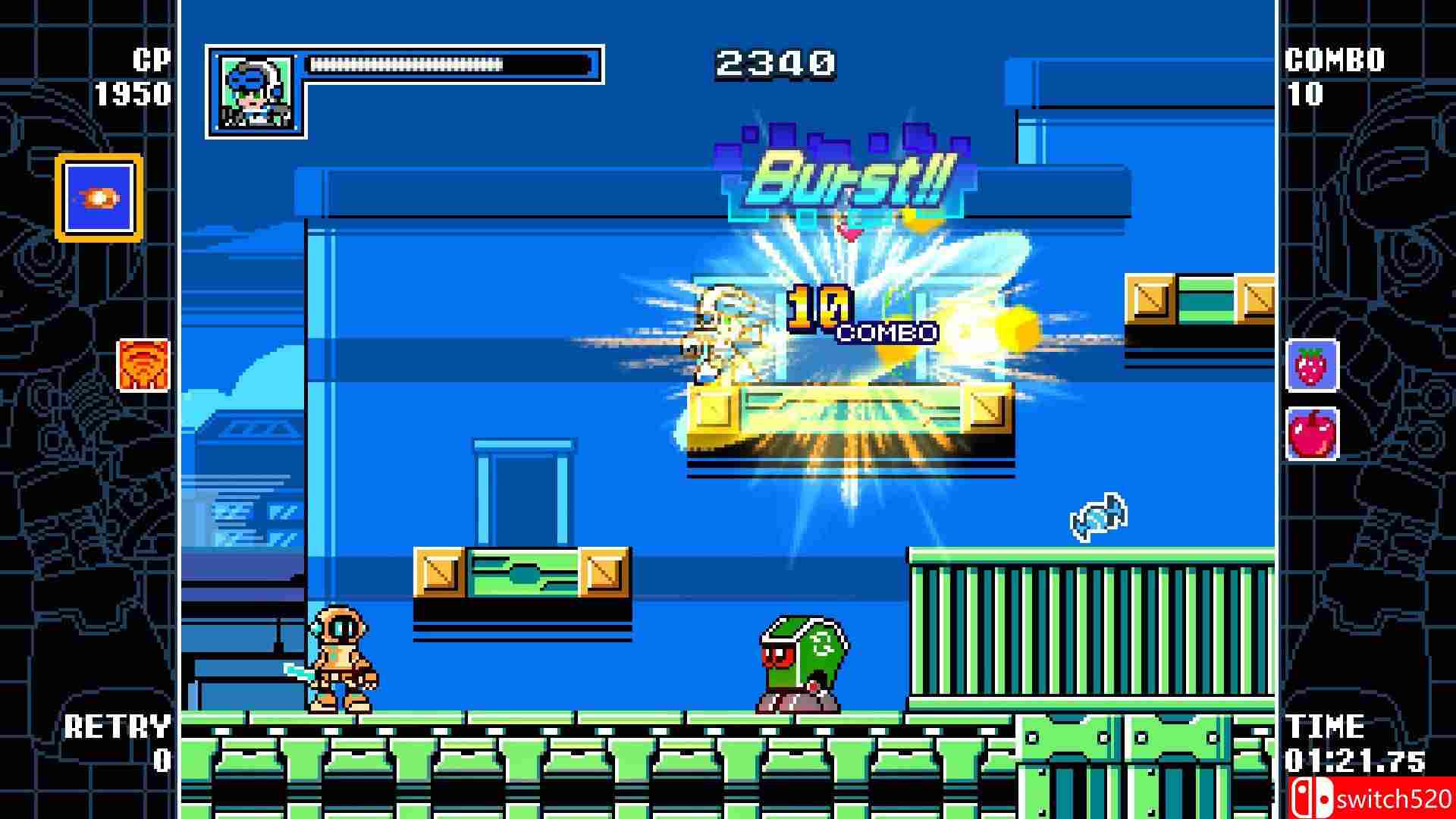 苍穹雷霆游戏截图1