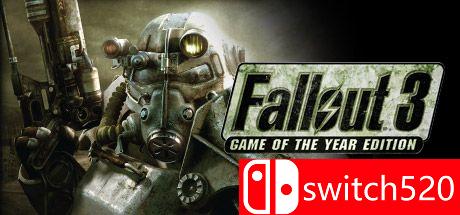 辐射3：年度版游戏封面