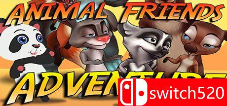 动物朋友冒险游戏主图