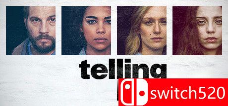 《说谎（Telling Lies）》游戏封面