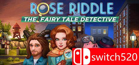 《玫瑰之谜：童话侦探》游戏主图