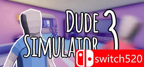《模拟兄弟3（Dude Simulator 3）》游戏封面