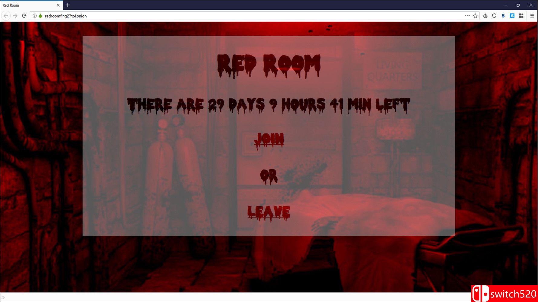 《红色房间》游戏截图1