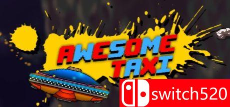 《超赞出租车（Awesome taxi）》游戏封面