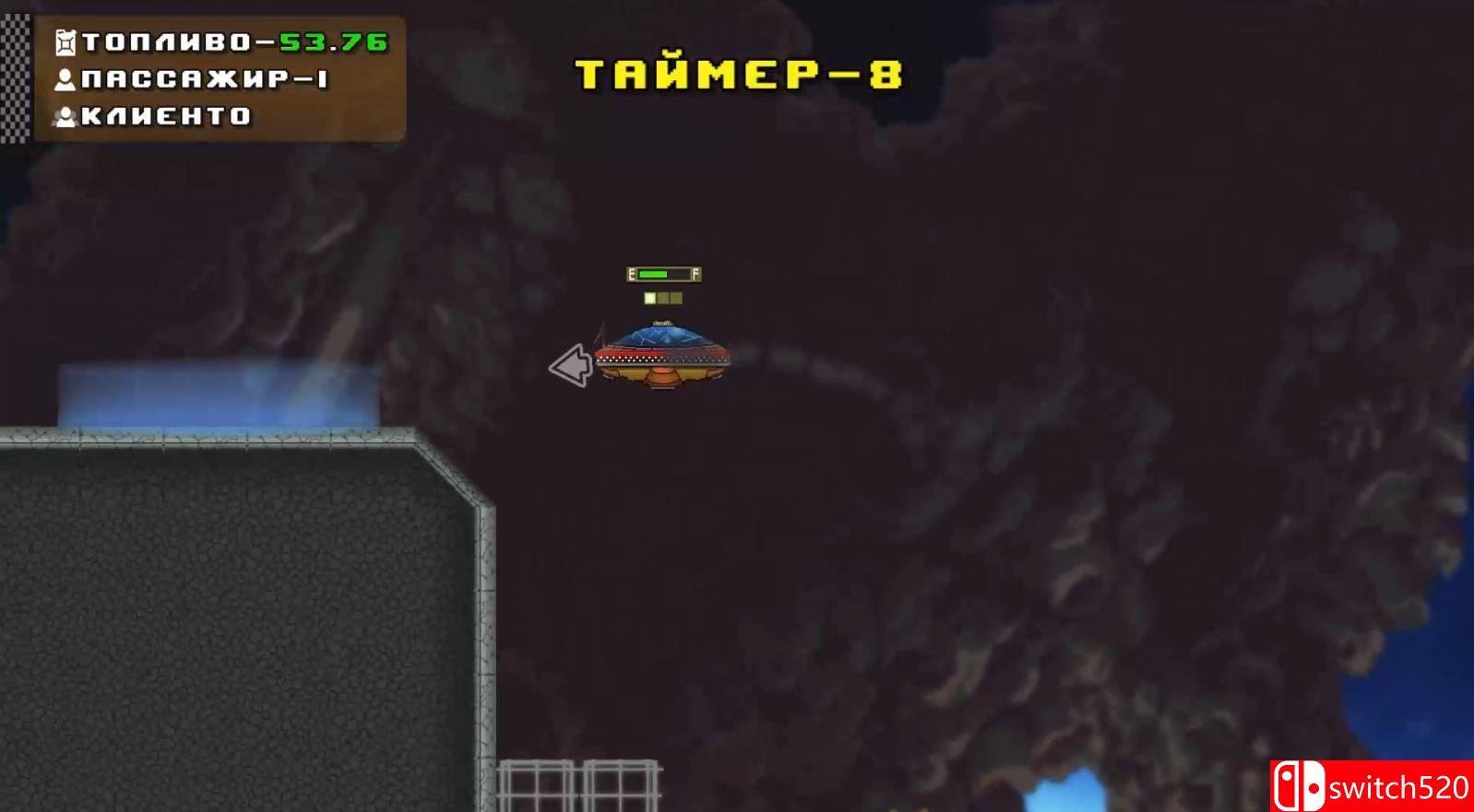 《超赞出租车》游戏截图4