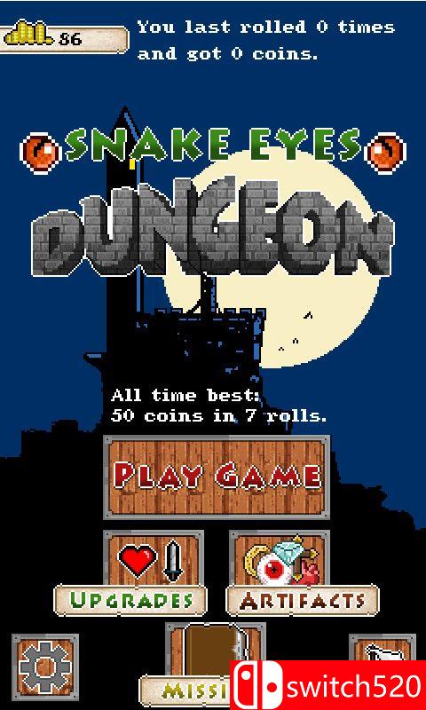 蛇眼地牢游戏截图1