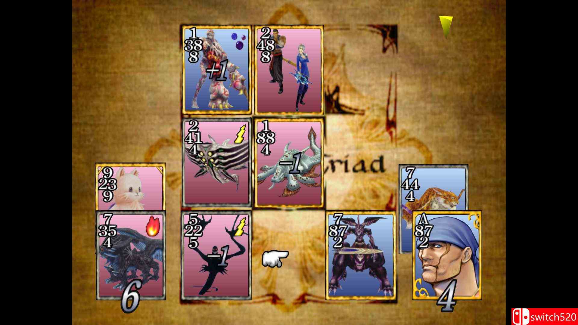 《最终幻想8：重制版》截图4