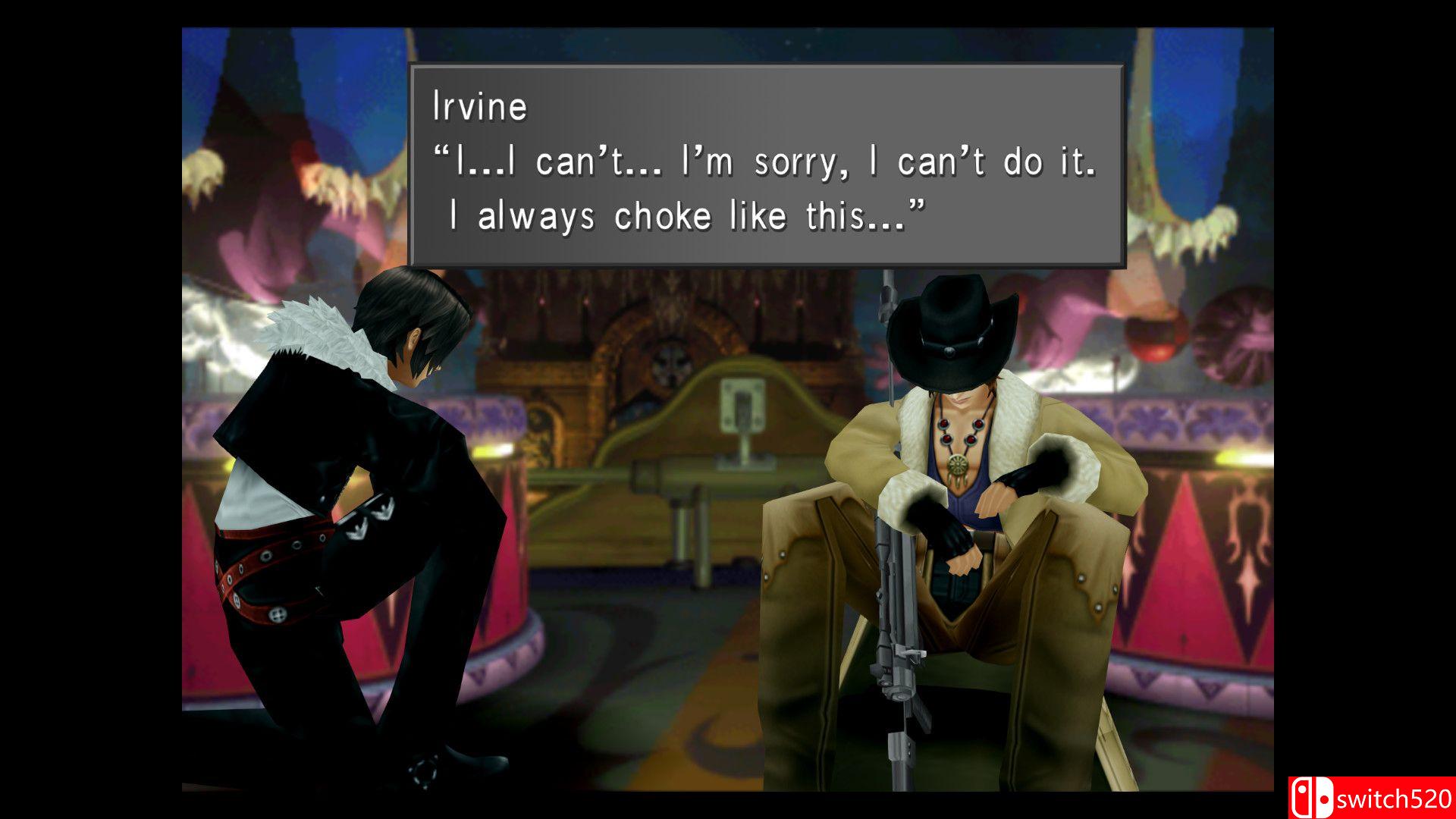 《最终幻想8：重制版》截图5