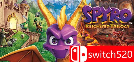 《斯派罗烈焰重燃三合一》游戏封面