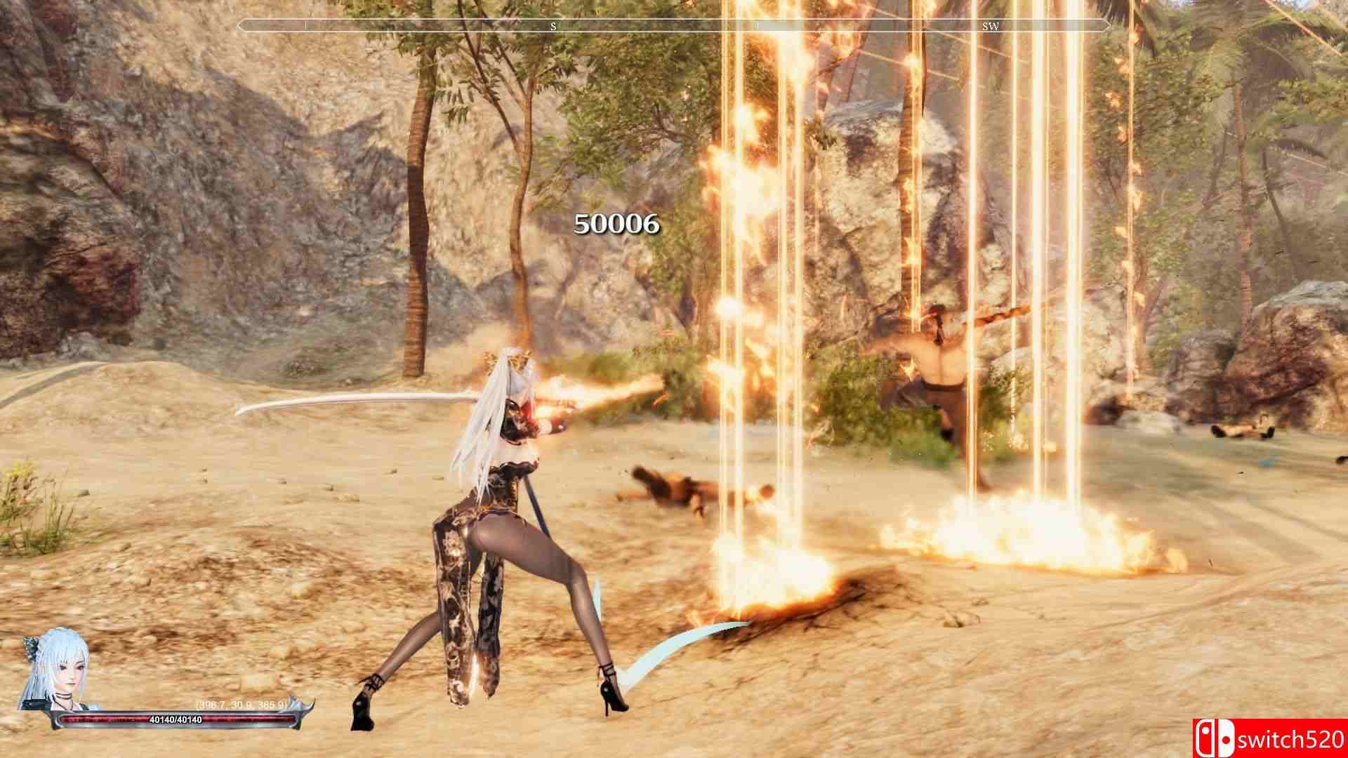 《女士与刀锋》游戏截图3