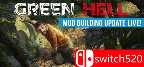 《绿色地狱（Green Hell）》HOODLUM镜像版封面图