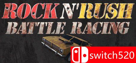 《摇滚赛车：战斗狂飙》游戏封面图