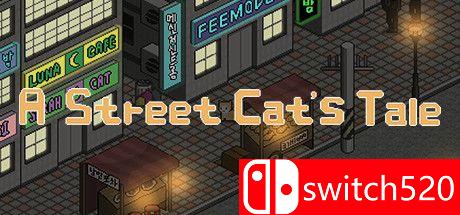 《流浪猫的故事：支持版》游戏主图