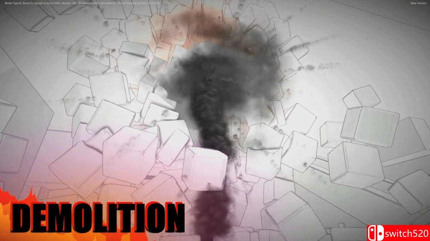 《拆除》游戏截图1