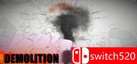 《拆除（Demolition）》游戏封面