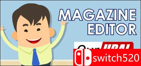 《杂志编辑（Magazine Editor）》游戏封面