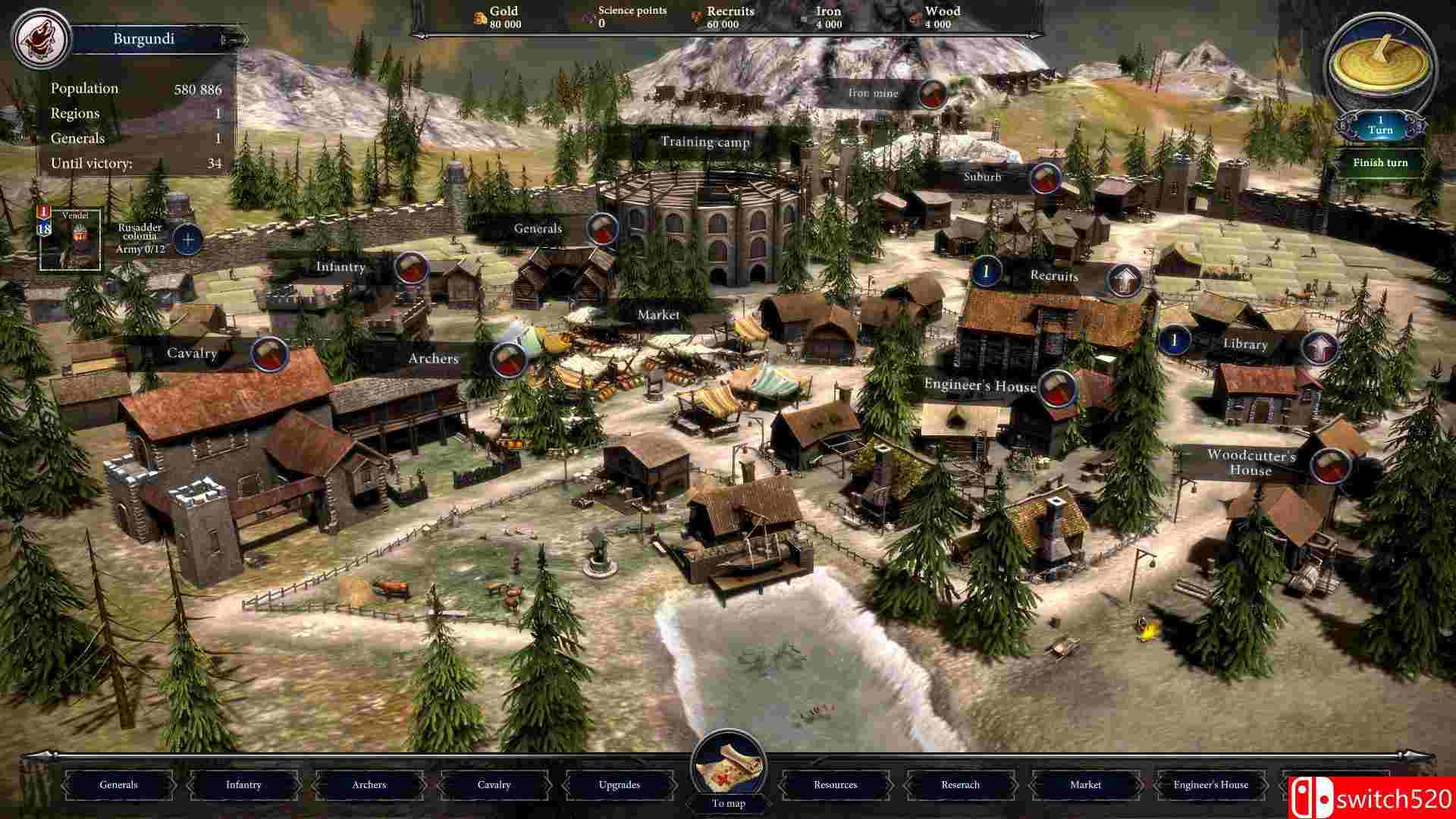 《罗马末日》游戏截图3