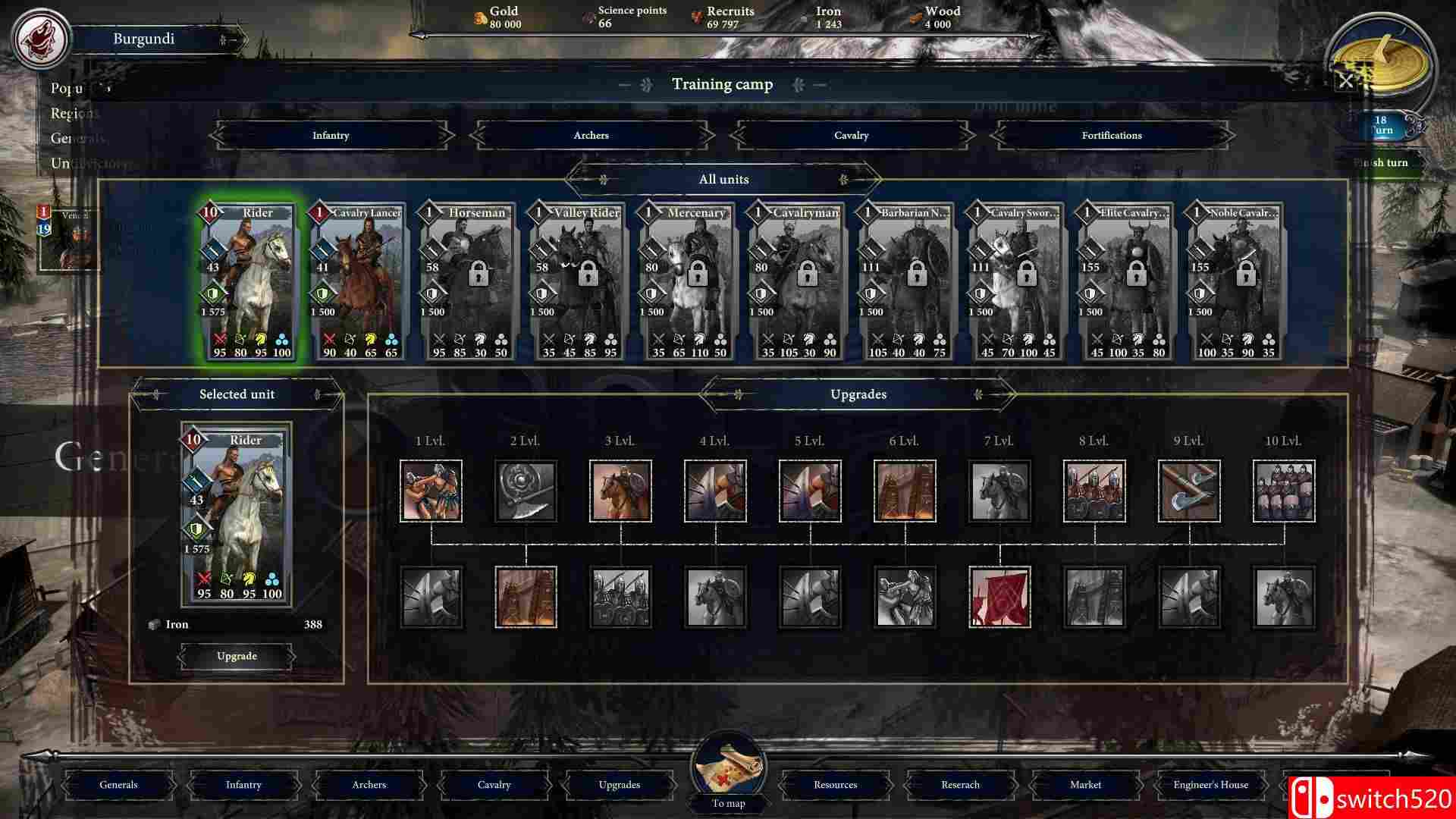 《罗马末日》游戏截图5