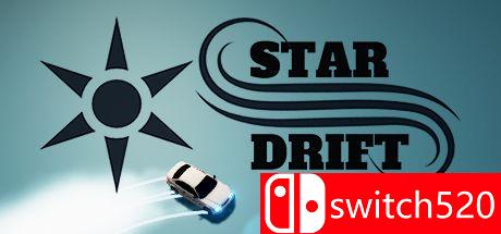 漂移之星游戏主图