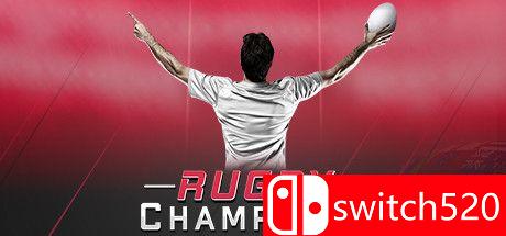《橄榄球冠军（Rugby Champions）》SKIDROW镜像版[EN]_0