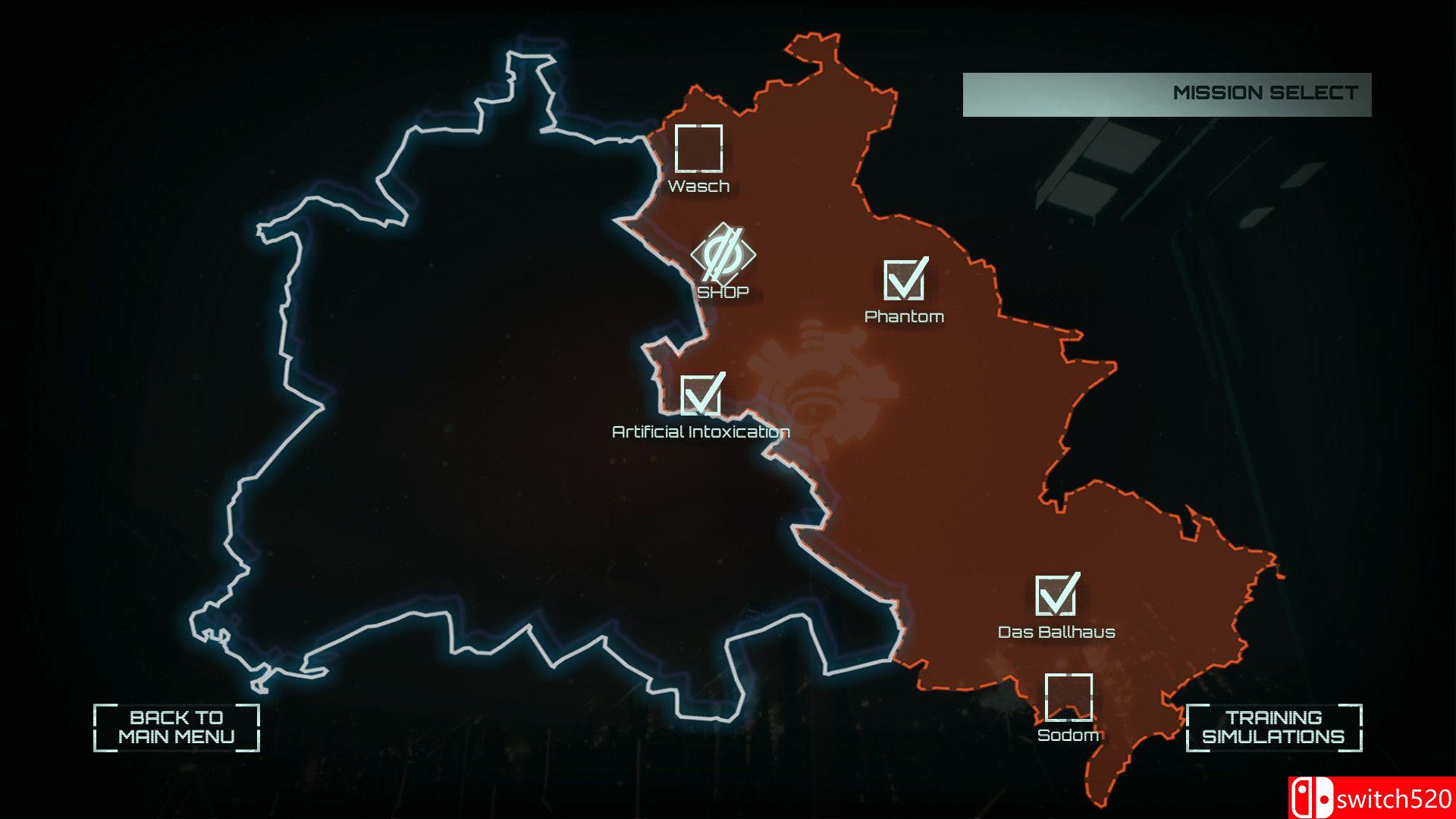 《天下无墙》游戏截图5