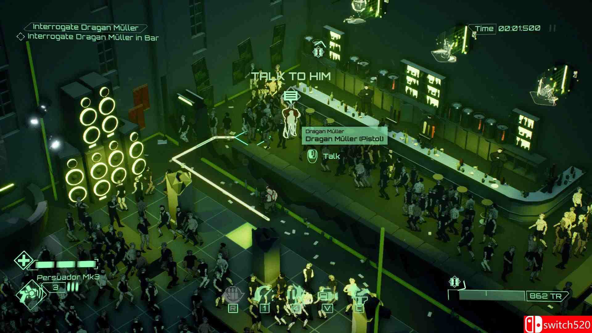 《天下无墙》游戏截图4