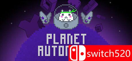 《行星自动机（Planet Automata）》DARKZER0硬盘版[EN]_0