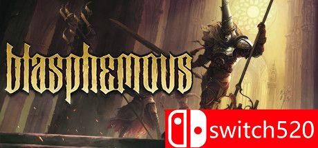 《渎神（Blasphemous）》游戏封面