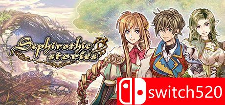 《生命树物语（Sephirothic Stories）》游戏主图