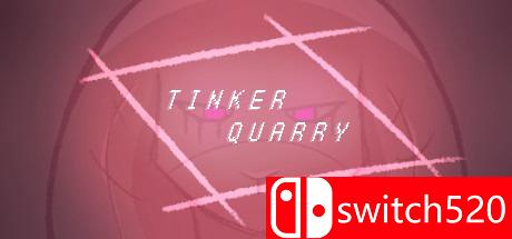《修补匠的采石场（TinkerQuarry）》游戏主视觉图