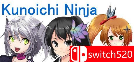 《忍者Kunoichi（Kunoichi Ninja）》游戏主视觉图