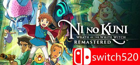 《二之国：白色圣灰的女王》游戏主图