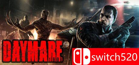 《白日噩梦：1998》游戏封面