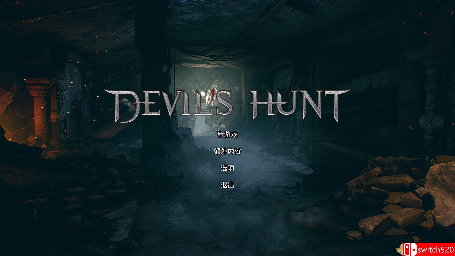 《恶魔狩猎（Devil's Hunt）》HOODLUM镜像版[CN/EN]_6