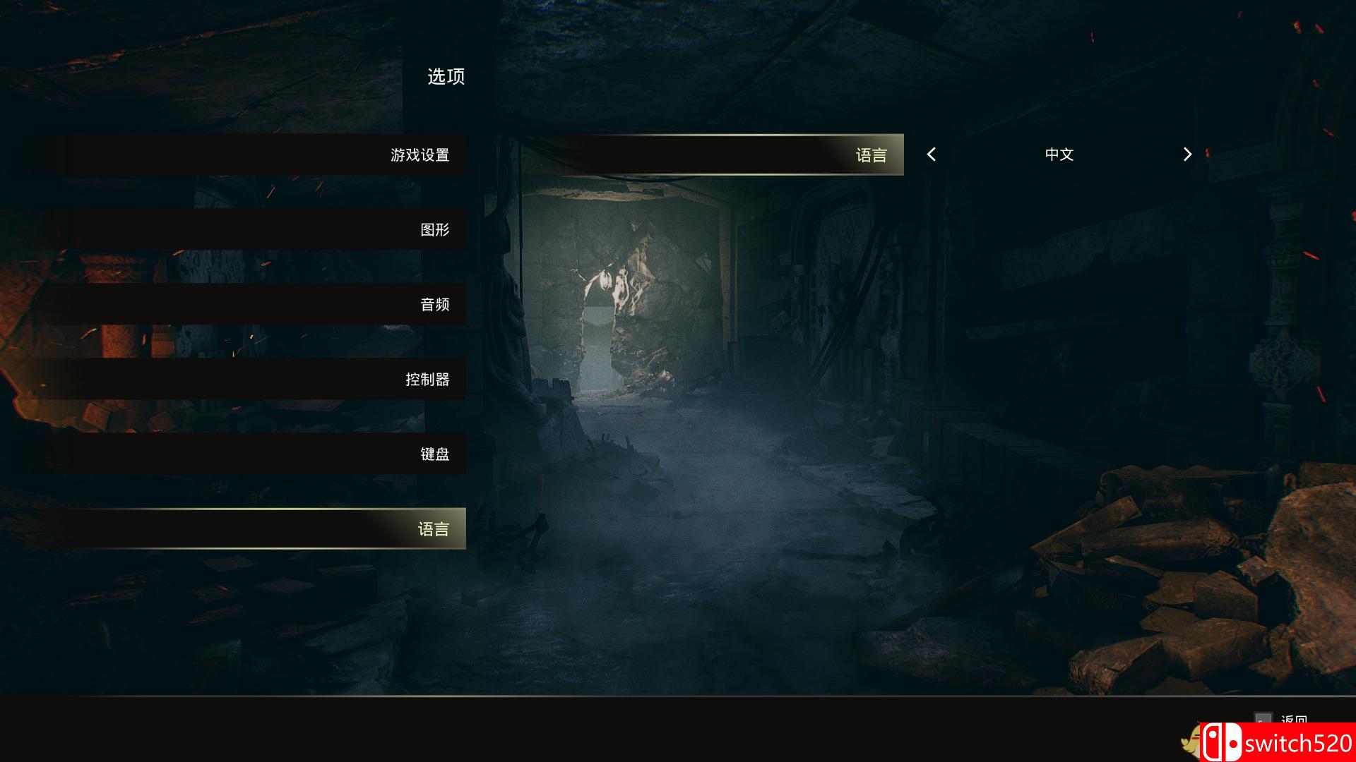 《恶魔狩猎（Devil's Hunt）》HOODLUM镜像版[CN/EN]_7