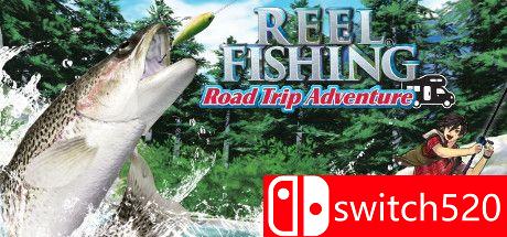 《户外钓鱼：公路旅行冒险》游戏主图