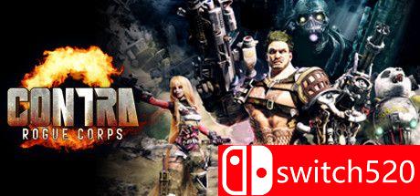 《魂斗罗：RC联盟》游戏主图