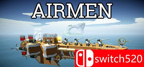 《我的飞空艇（Airmen）》游戏封面