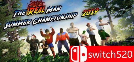 《真男人夏季锦标赛2019》游戏主图