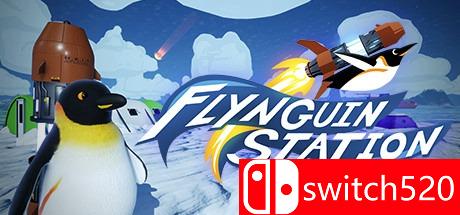 《飞行企鹅站（Flynguin Station）》DARKZER0硬盘版[EN]_0