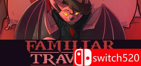 《熟悉的旅行（Familiar Travels）》游戏主图