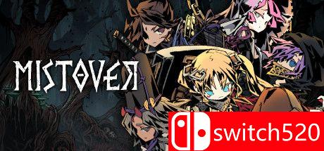 《漩涡迷雾（MISTOVER）》游戏封面