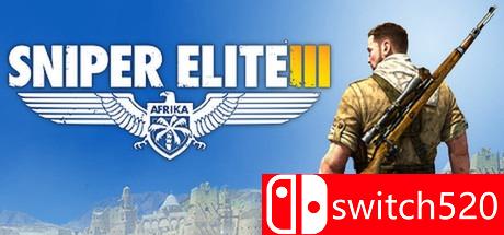 《狙击精英3》游戏封面